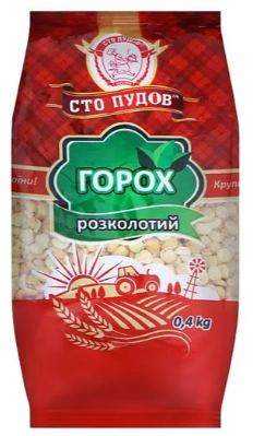 Крупа горохова Сто Пудів розколота 400 г